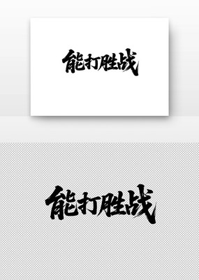 �ܴ�ʤս�鷨��