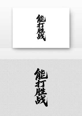 �ܴ�ʤս�鷨��