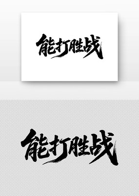 �ܴ�ʤս�鷨��