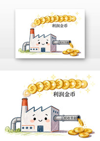 ��ҵ����˰ȫ��˰�������¿�ͨ