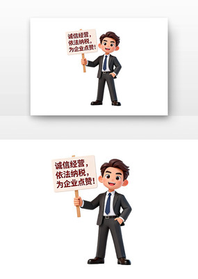 ��ҵ����ŵȫ��˰�������¿�ͨ