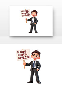 ��ҵ����ŵȫ��˰�������¿�ͨ