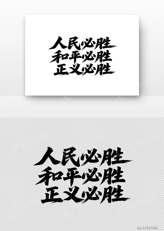 �����ʤ��ƽ��ʤ�����ʤ�鷨��