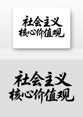 ���������ļ�ֵ���鷨��