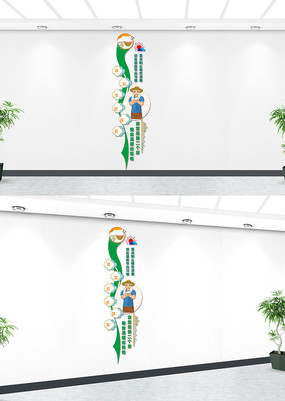 ʳ�������Ļ�ǽ