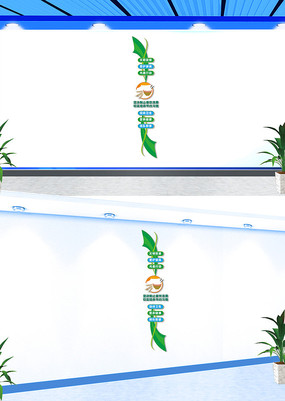 ʳ�������Ļ�ǽ