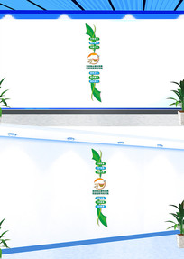 ʳ�������Ļ�ǽ