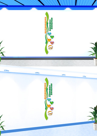 ������ҵ�����Ļ�ǽ