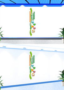 ������ҵ�����Ļ�ǽ