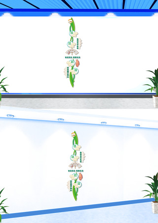 ����ʳƷ��ȫ�Ļ�ǽ