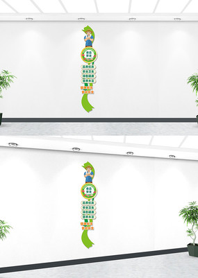 ����ʳƷ��ȫ�Ļ�ǽ