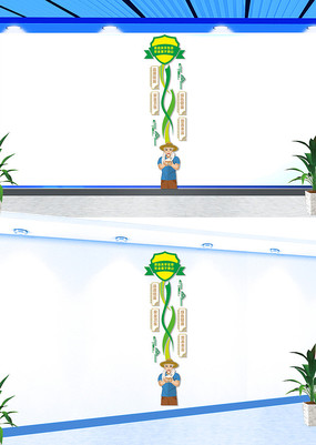 ����ʳƷ��ȫ�����Ļ�ǽ