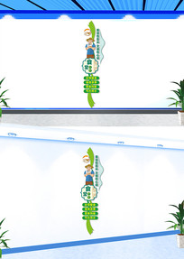 ����ʳ���Ļ�ǽ