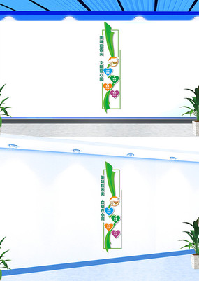 ����ʳ�����������Ļ�ǽ