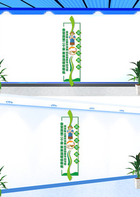 ����ʳ�������Ļ�ǽ