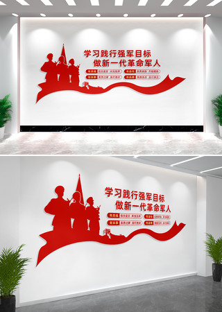 ���о��˲��Ӿ����Ļ�ǽ����