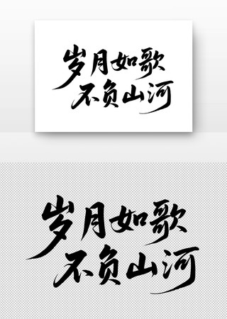 ������費��ɽ��