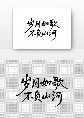 ������費��ɽ���鷨��