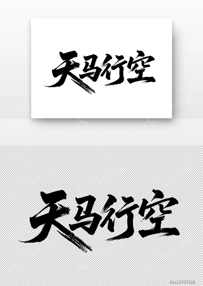 �����п�