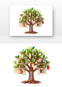 ͸���۸��ǩ��315������Ȩ���տ�ͨ