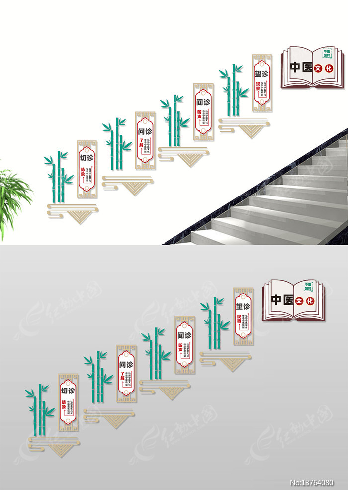  ����������ҽ¥���Ļ�ǽ