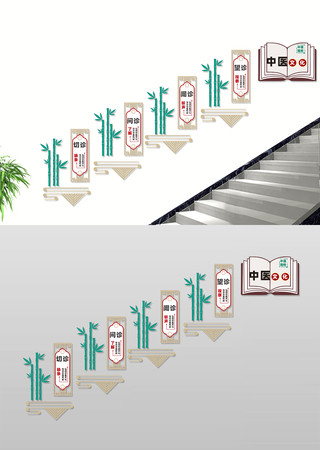  ����������ҽ¥���Ļ�ǽ