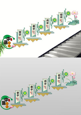 ����������ҽ�Ļ�ǽ 