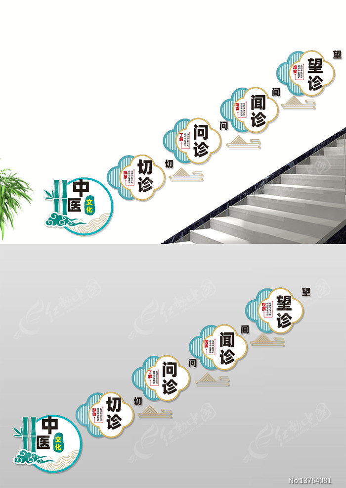  ����������ҽ�Ļ�ǽ