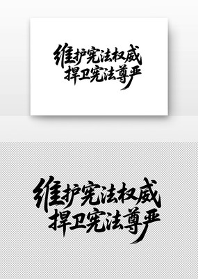 ά����Ȩ�������������鷨��