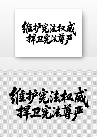 ά����Ȩ���鷨��