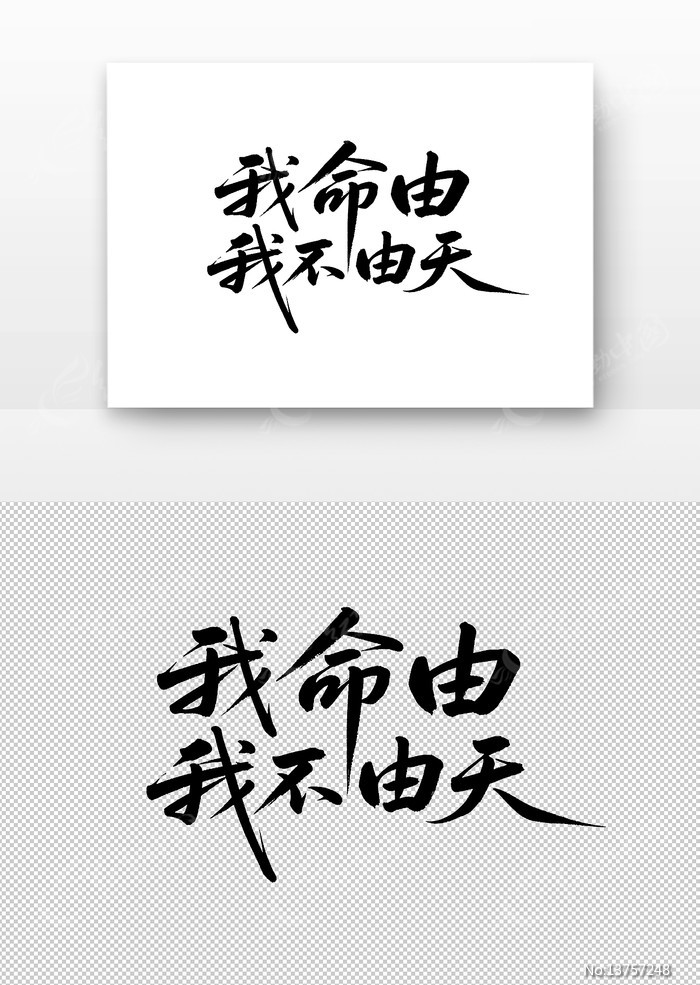 �������Ҳ������鷨��