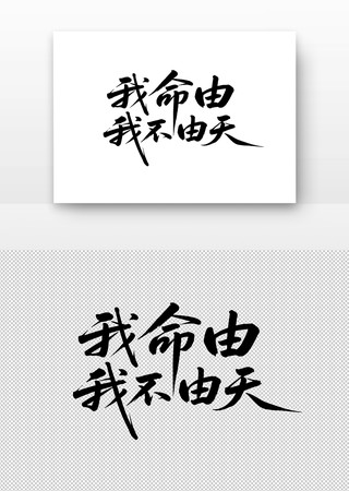 �������Ҳ������鷨��