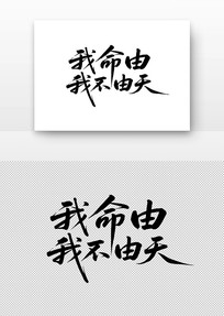 �������Ҳ������鷨��