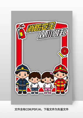 ������ȫѧϰչ�庣����ɫ���������ԭ��