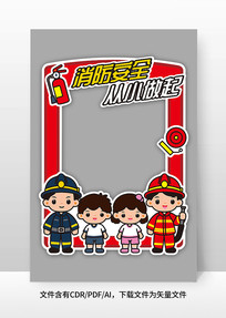 ������ȫѧϰչ�庣����ɫ���������ԭ��