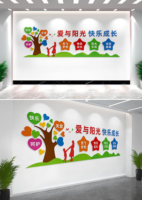 У԰ѧУ�׶�԰�й����Ļ�ǽ