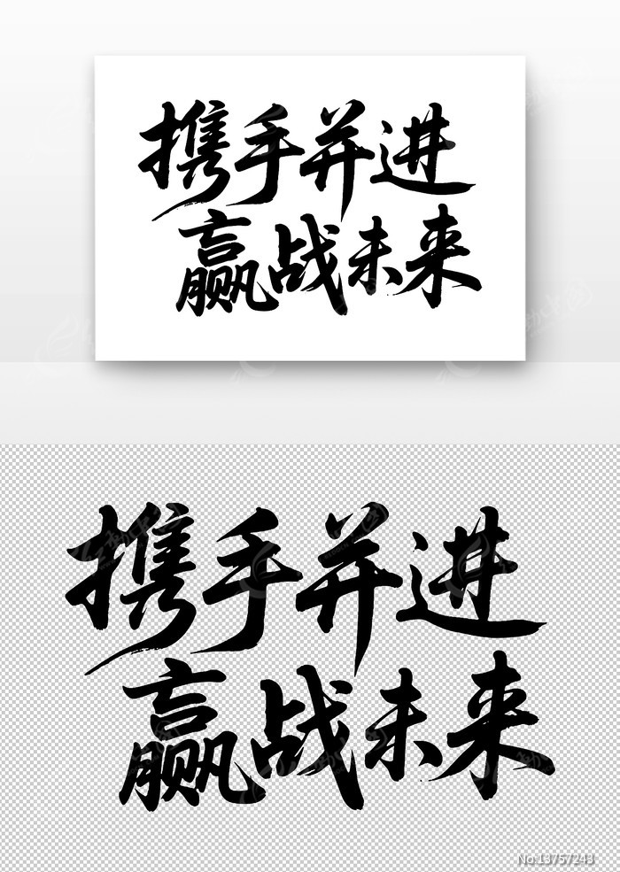 Я�ֲ���Ӯսδ������鷨��