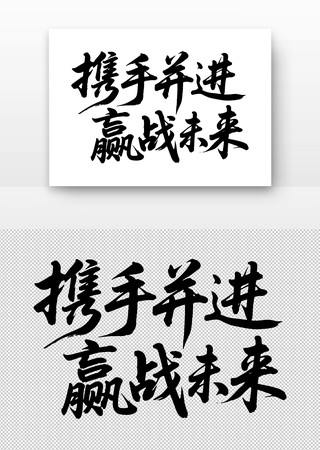 Я�ֲ���Ӯսδ������鷨��