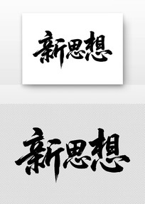 ��˼���鷨��