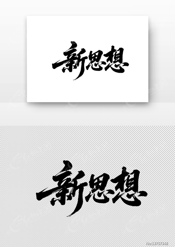 ��˼���鷨��