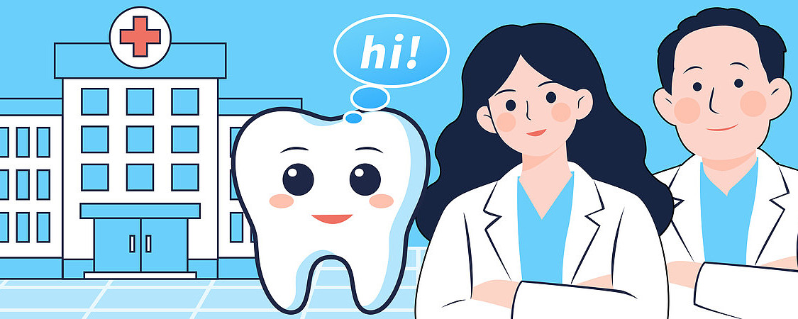 ����ҽԺҽ�ƿ�ͨҽ�������������ݲ廭�ز�