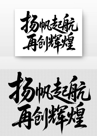 �﷫���ٴ��Ի�