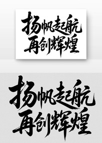 �﷫���ٴ��Ի�