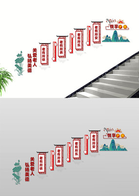 ����¥���Ļ�ǽ