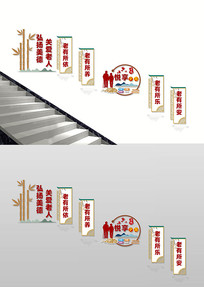 ����¥���Ļ�ǽ