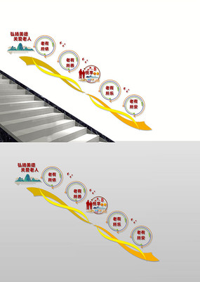 ����¥���Ļ�ǽ