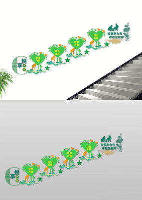 ����Ժ¥���Ļ�ǽ