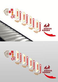 ����Ժ¥�������Ļ�ǽ