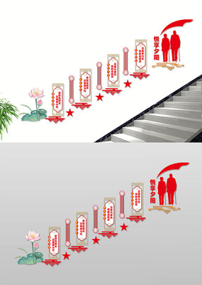 ����Ժ¥���Ļ�ǽ