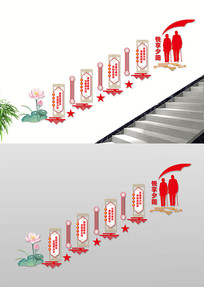 ����Ժ¥���Ļ�ǽ